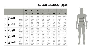 Bra lassen  Multicolor